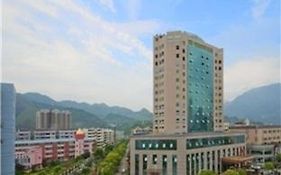 Quintessence Century Hotel Wenzhou